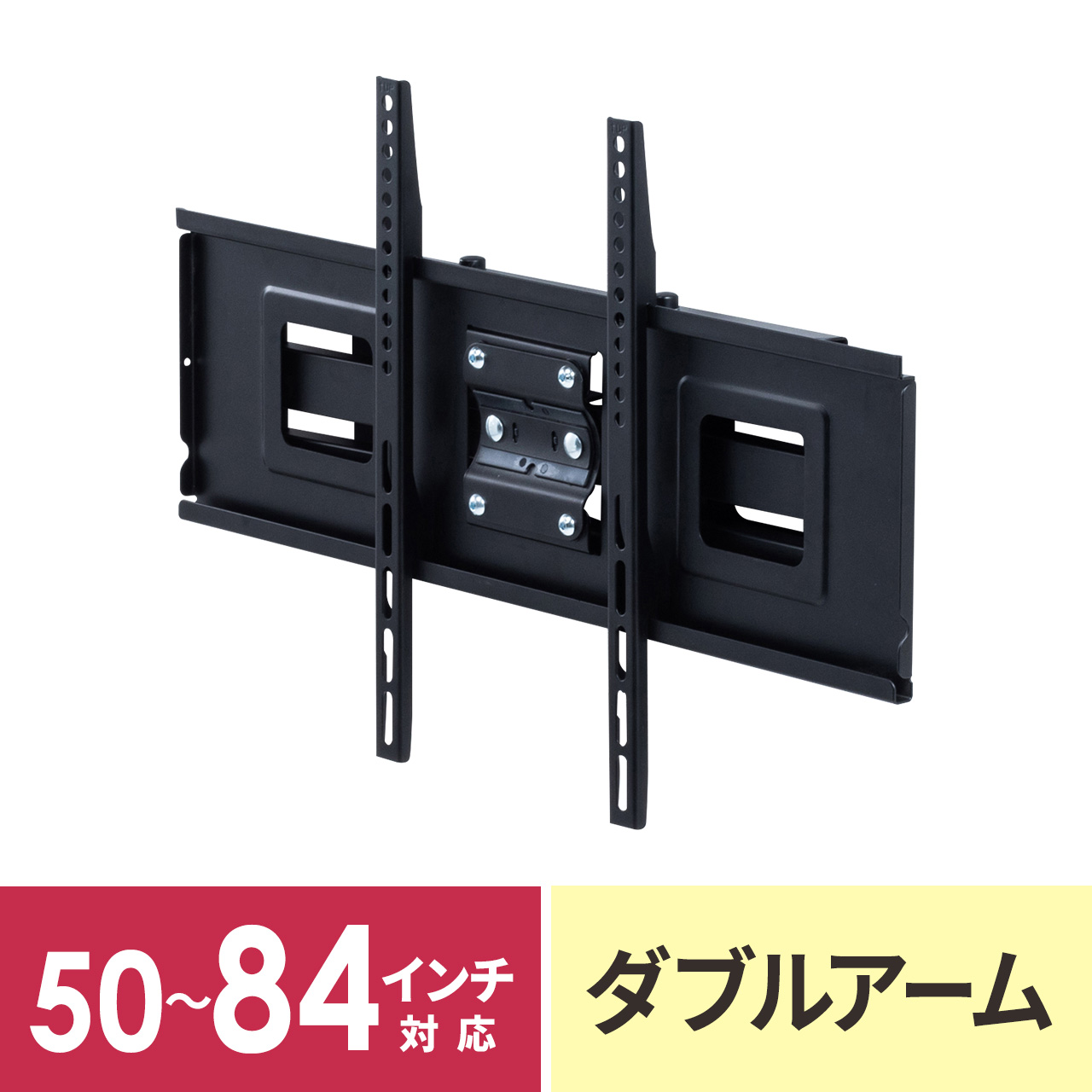 仕入れ テレビ用壁掛 メルカリ商売 AC－TV－001コーナ専用13個セット