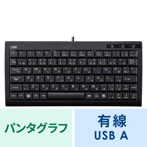テンキーレスキーボード（キー配列 日本語(JIS)配列）の販売商品一覧