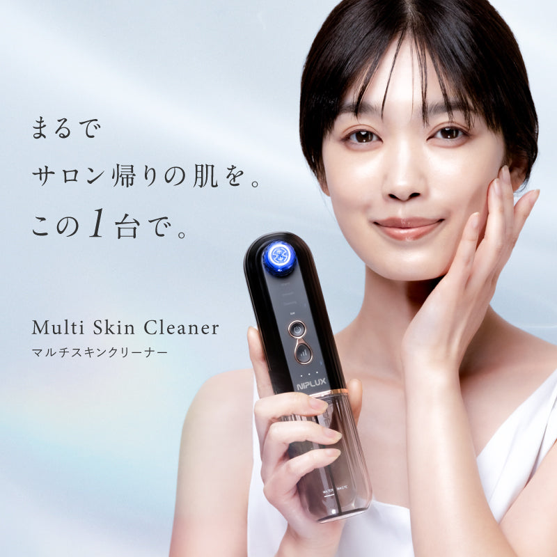 NIPLUX公式店】【毛穴すっきり】Multi Skin Cleaner│マルチスキン