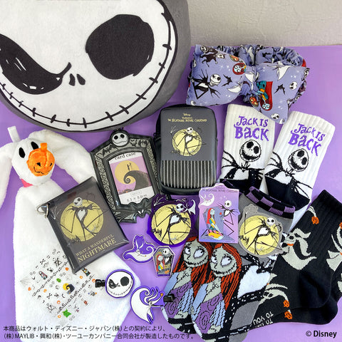 ナイトメアー・ビフォア・クリスマス」の限定アイテムが登場