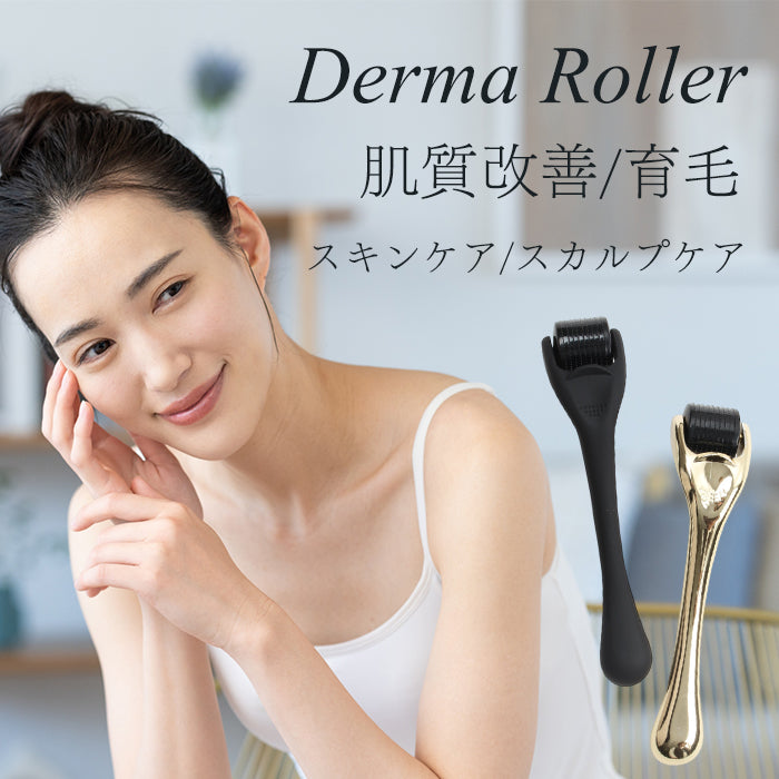 マルチダーマブースターマルチ肌導入美容仪 マルチダーマブースター