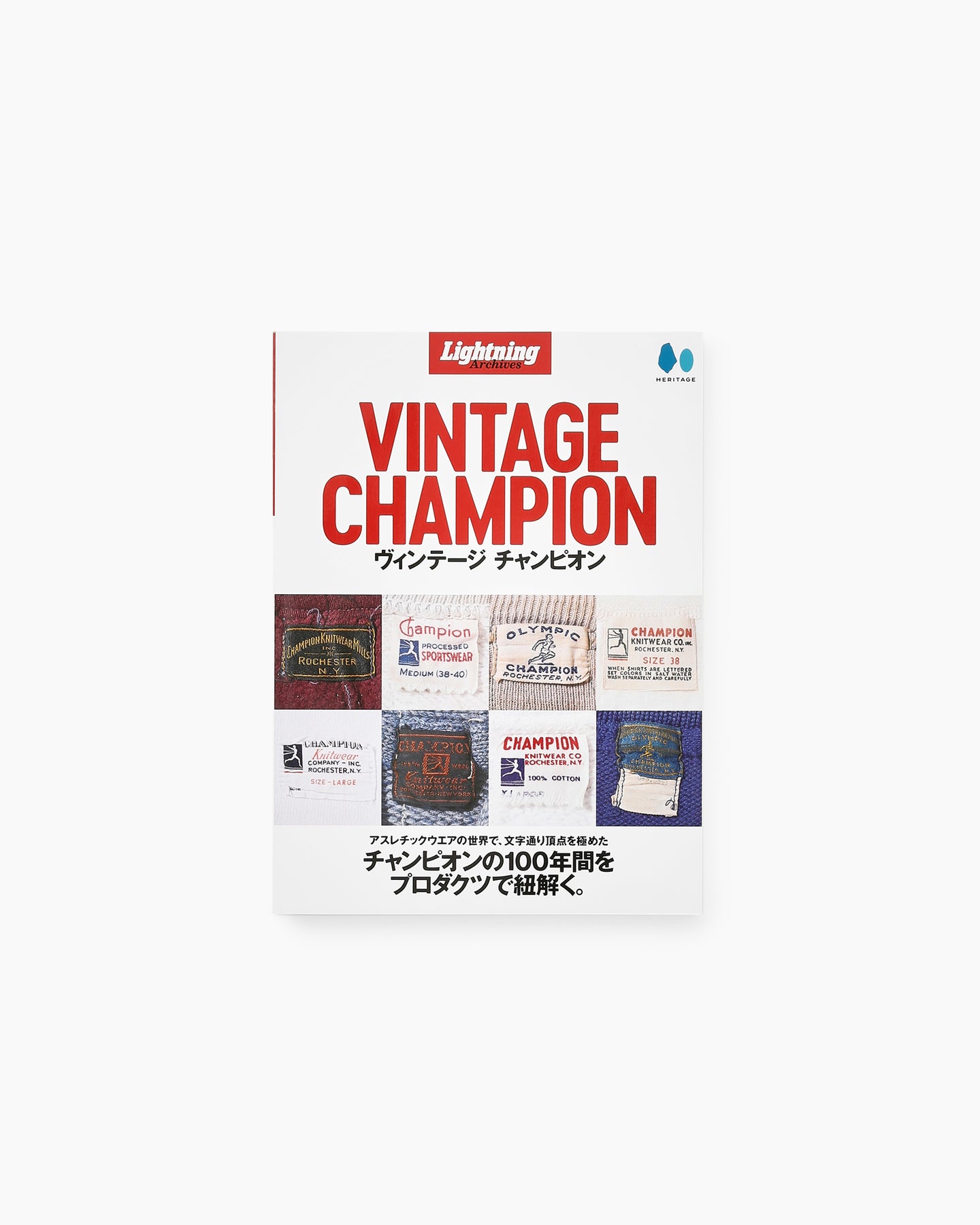 Lightning Archives Vintage Champion — ( K h a k i s )