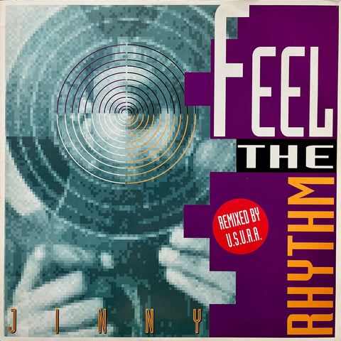 NANORUNAMONAI / SHERMANSHIP EP – TICRO MARKET