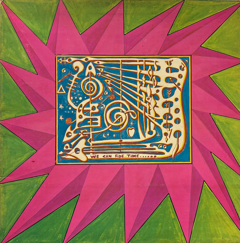 GRAMM / PERSONAL ROCK – TICRO MARKET