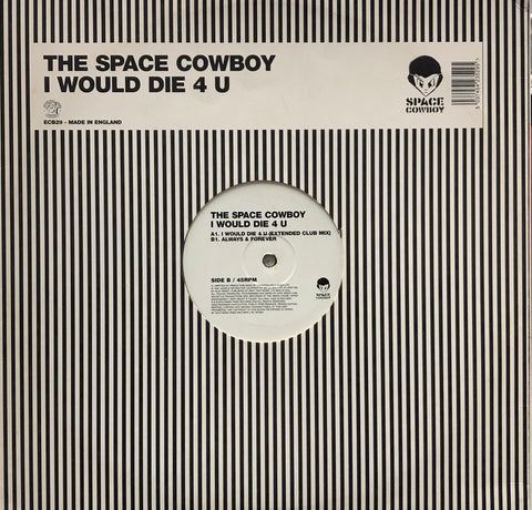 CDS プロモ OMAR CHANDLER Do You Really Want Omar Chandler: Omar