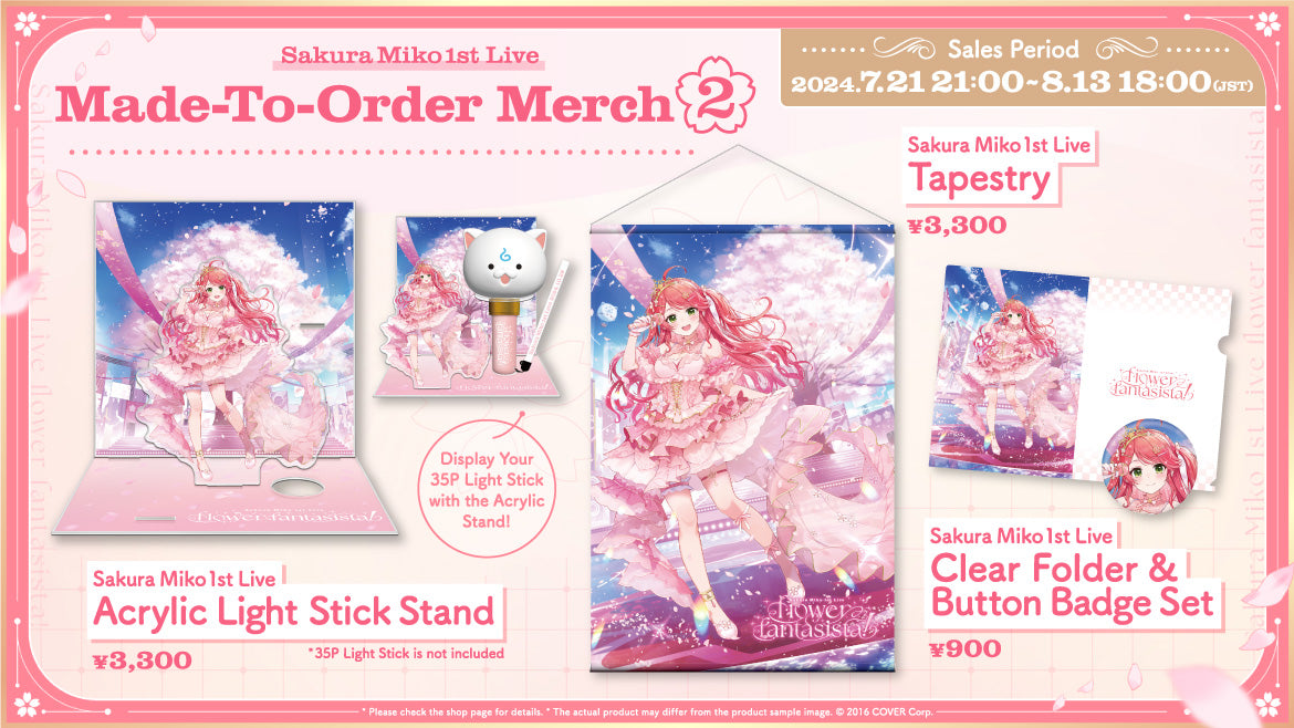 Made-To-Order】Sakura Miko 1st Live 