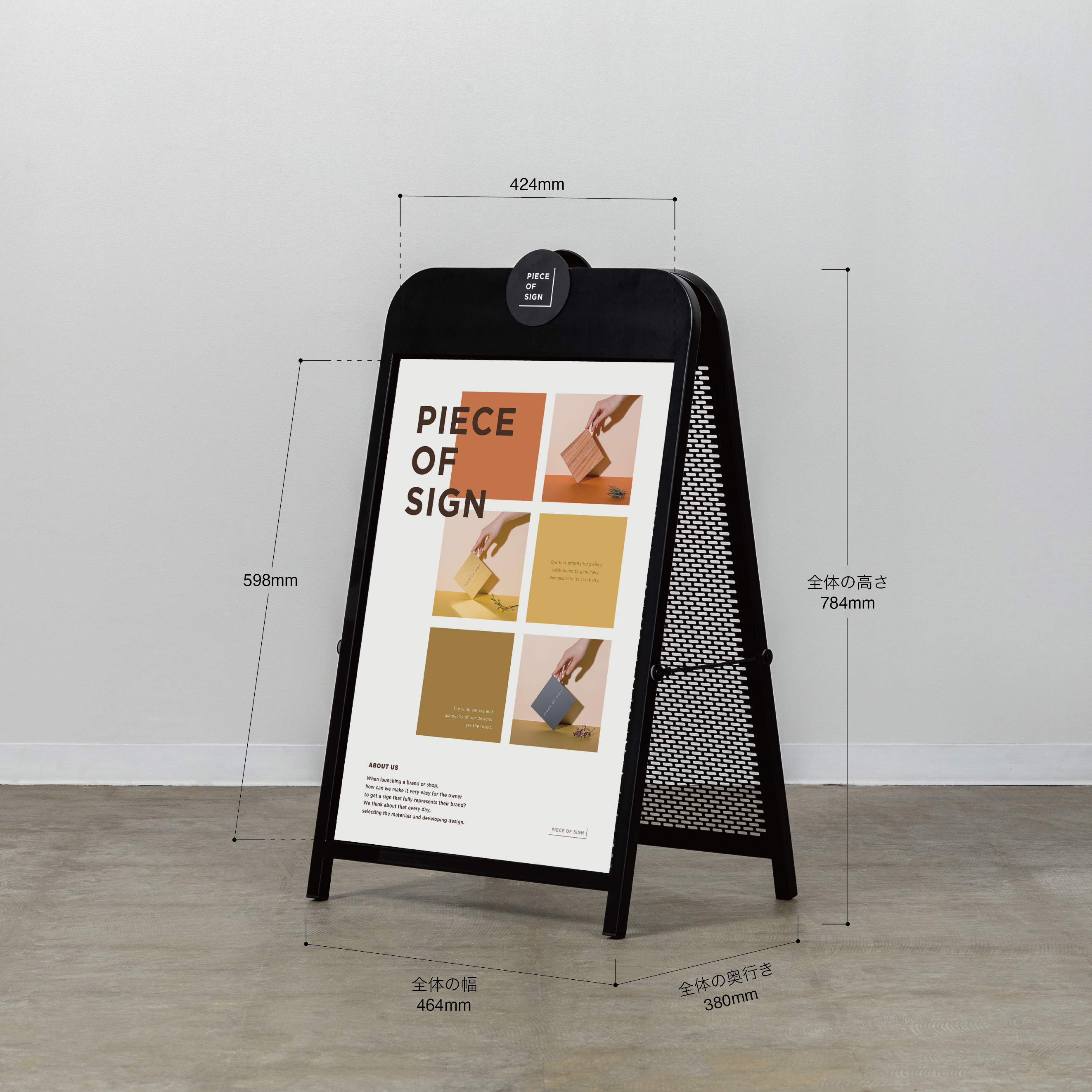 A-SHAPED ポスタースタンドサイン A2