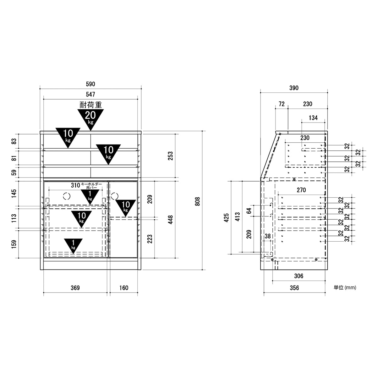OPN-8060ST-BK 幅59cm｜製品一覧｜組立家具 OLIVE｜製品案内｜朝日木材