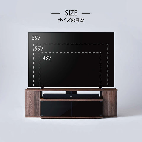 AS-SBS1500 サウンドバー収納付きテレビ台 幅150㎝｜製品一覧｜テレビ