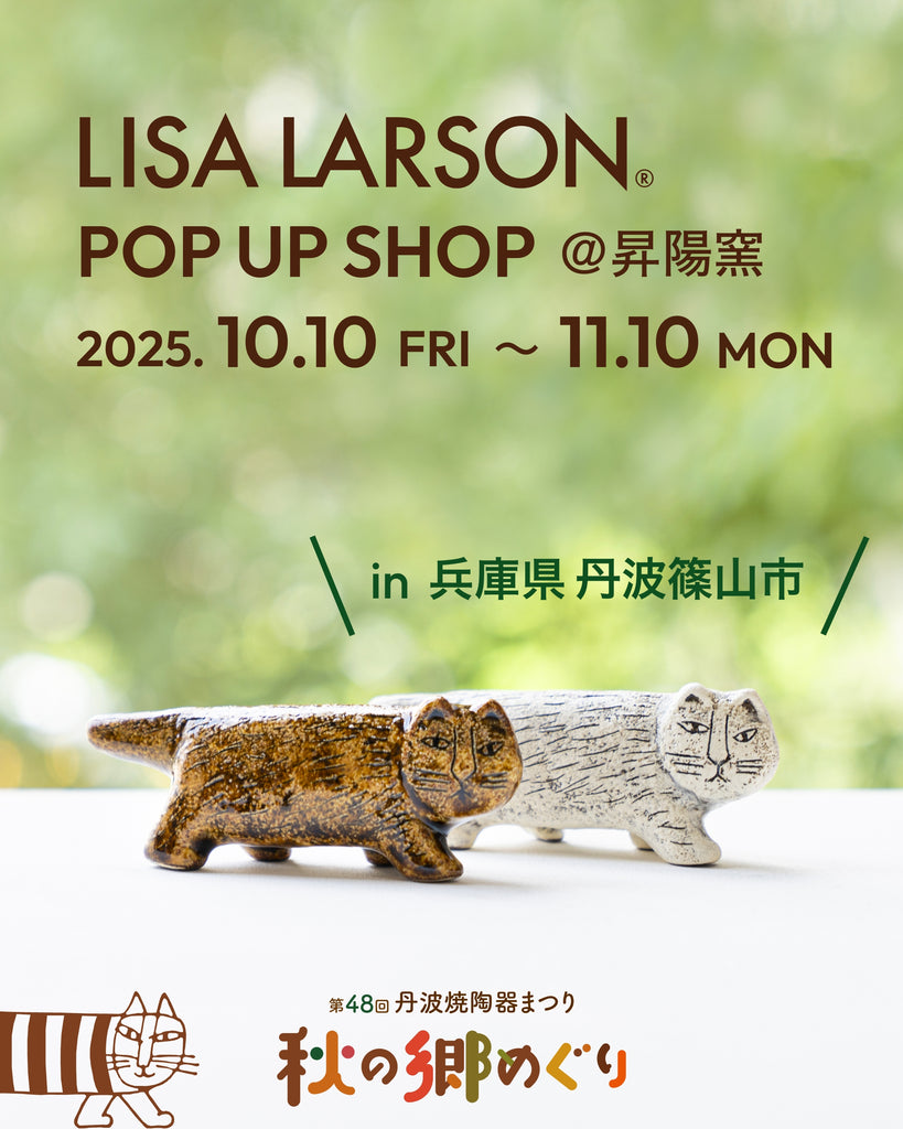 1_141_f116033d-0bc5-494f-bb9f-