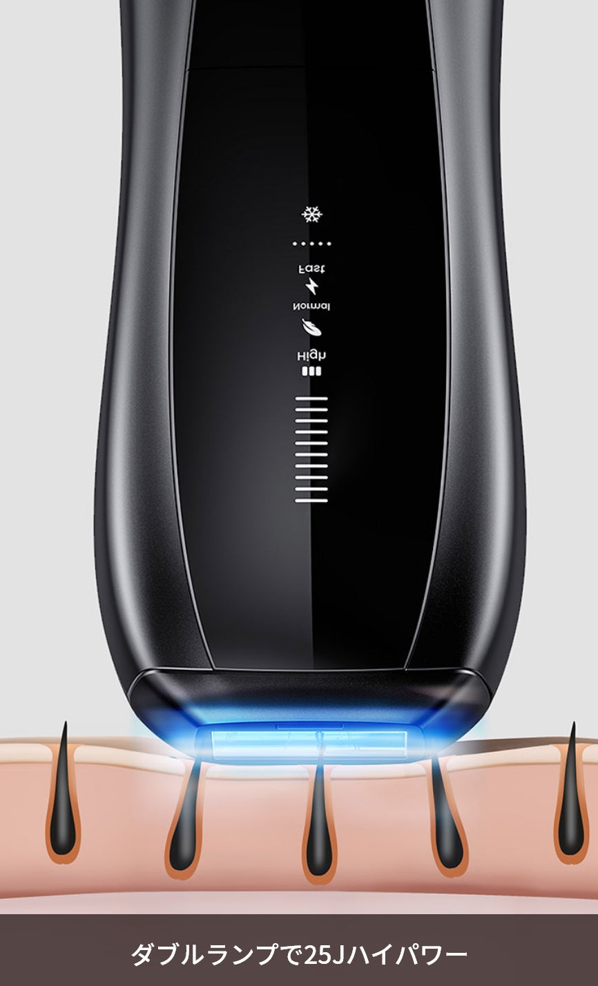 メンズ家庭用脱毛器おすすめ5選｜自宅で使える人気メンズ家庭用脱毛器