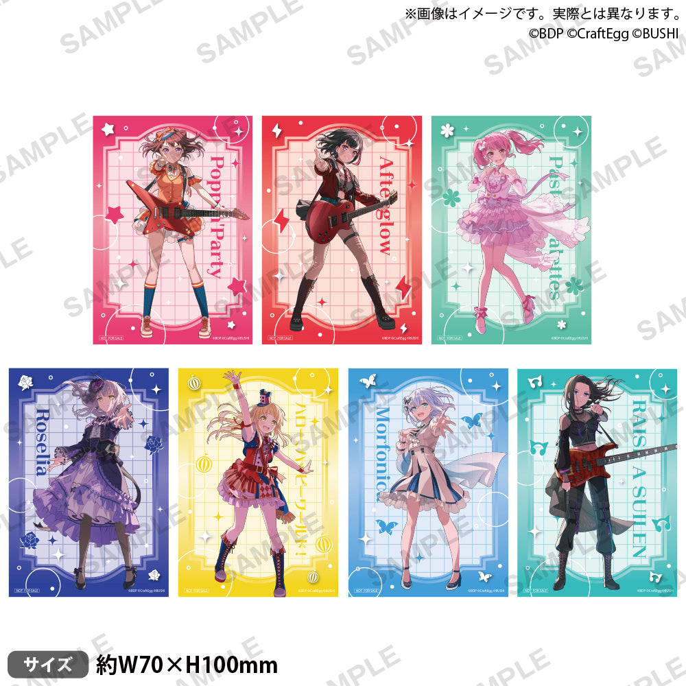 BanG Dream! ガールズバンドパーティ！ 2023ver. グッズ通販
