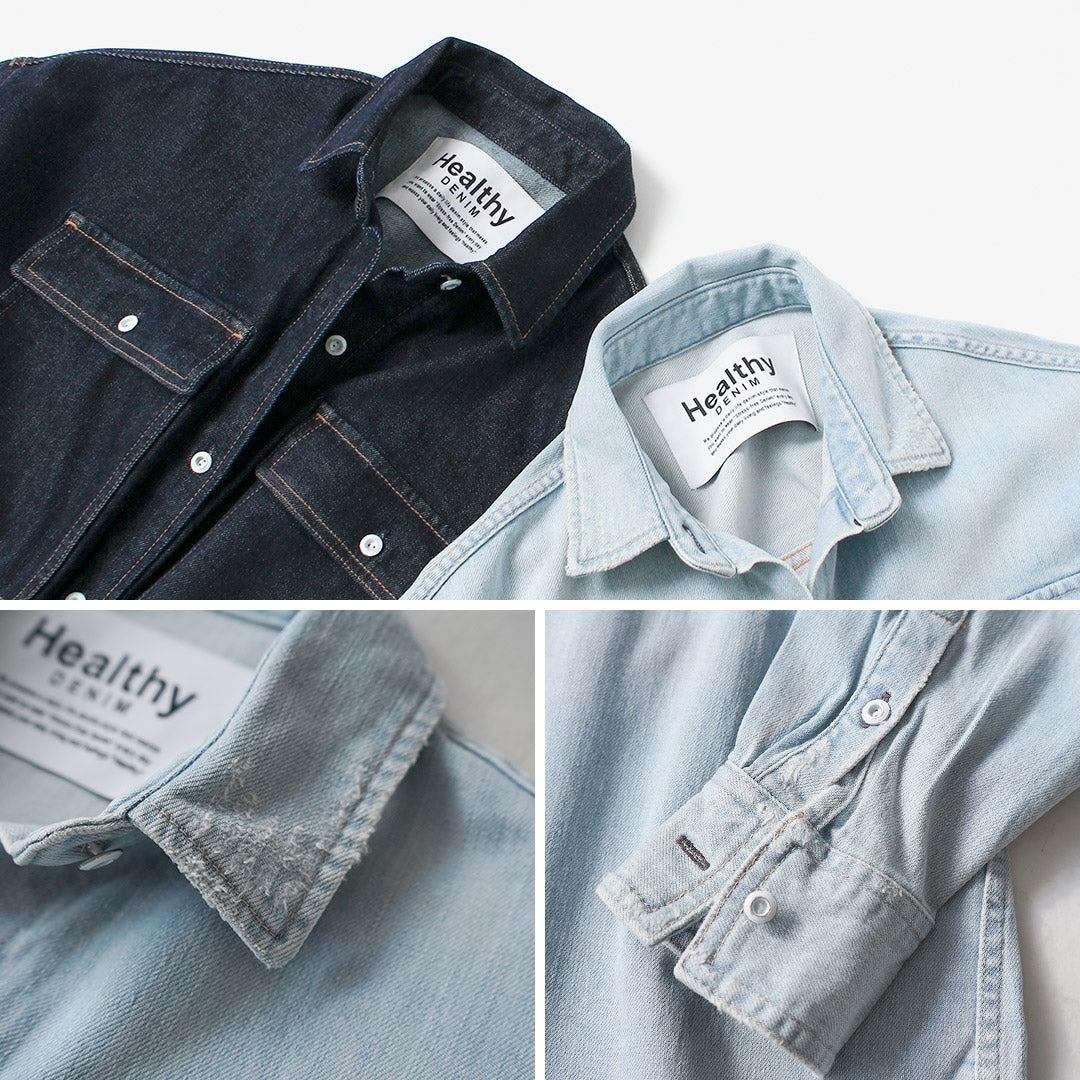 HEALTHY DENIM（ヘルシーデニム） Almond スーパービッグシャツ
