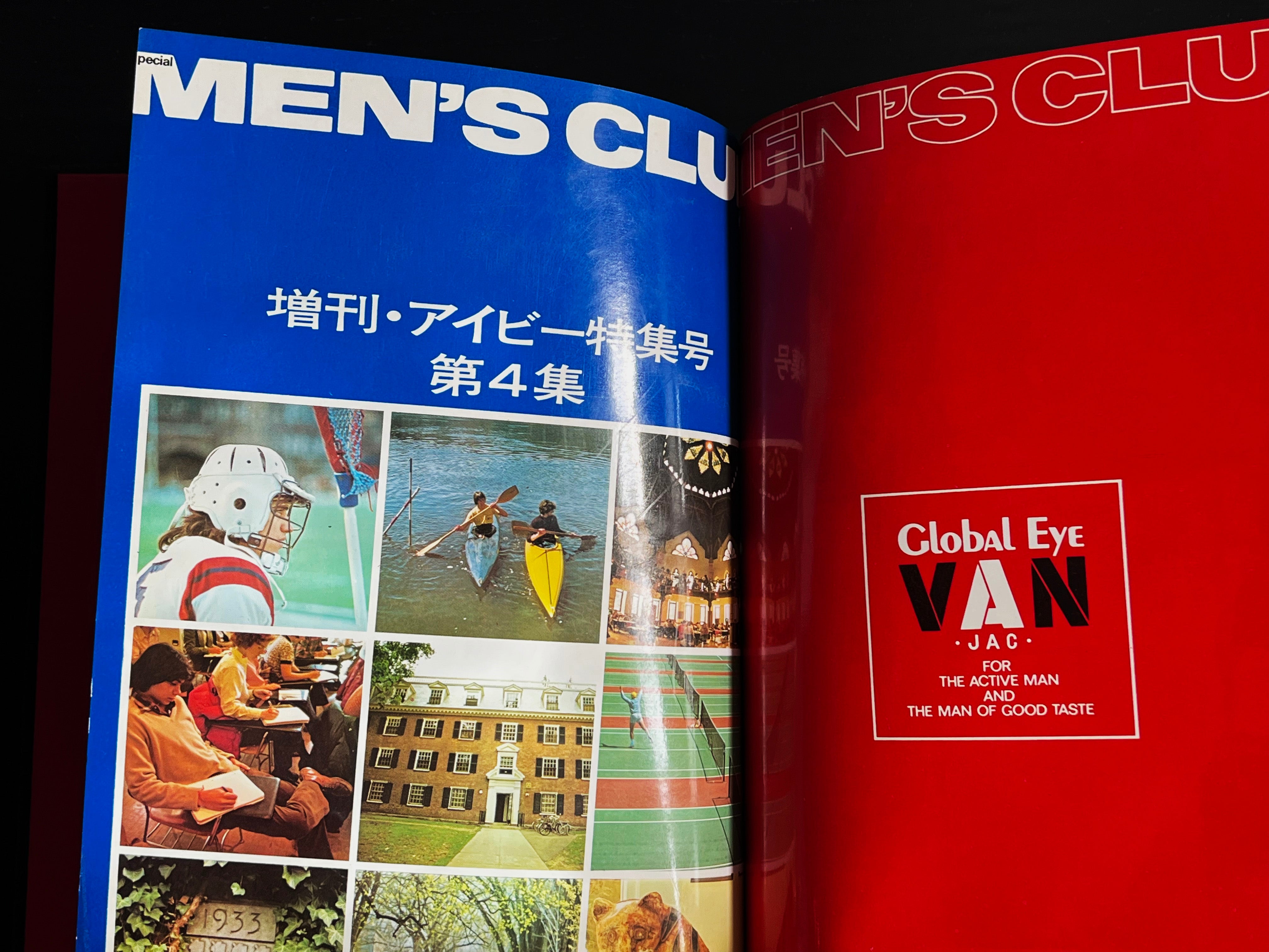 Welcome to The Culture Museum!｜TAKE IVY – SPs.wonderland