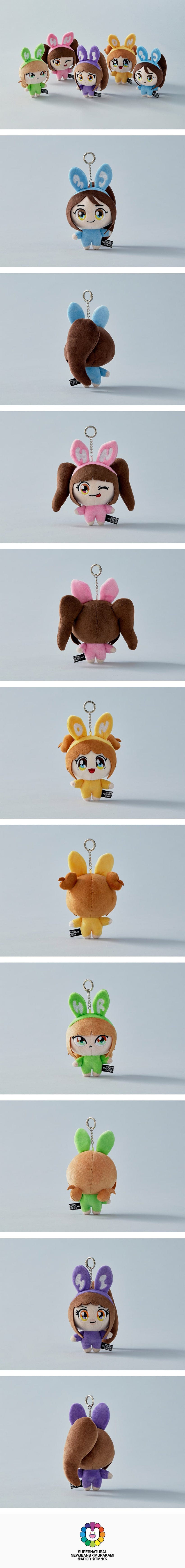 OUTLET】NewJeans - NewJeans x MURAKAMI ぬいぐるみキーホルダー