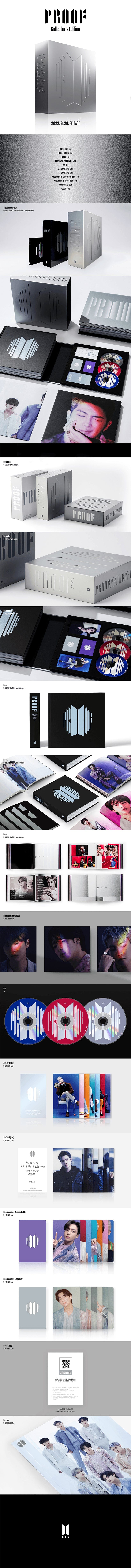 BTS - PROOF Anthology Album (Collector's Edition)