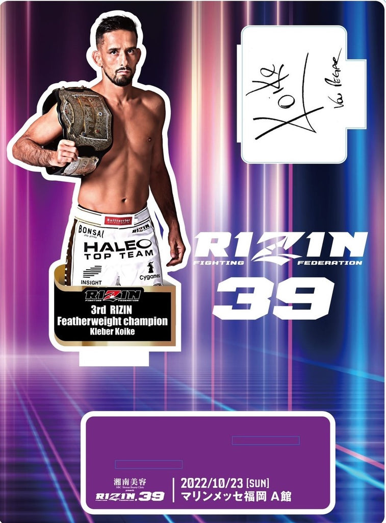 11月は「クレベル・コイケ アクリルスタンド」と「RIZIN.39選手カード