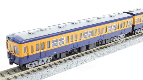 天賞堂オンラインストア