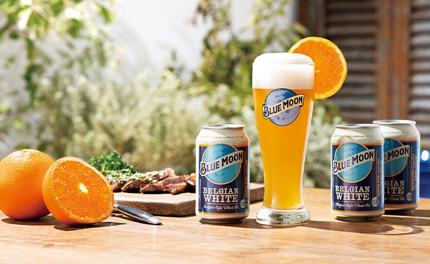 BLUE MOON Can」330mlのお得通販｜Kuradashi(クラダシ)でフードロス