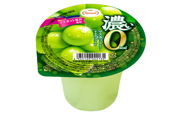 たらみ「濃い0kcal マスカットゼリー」195gのお得通販｜Kuradashi