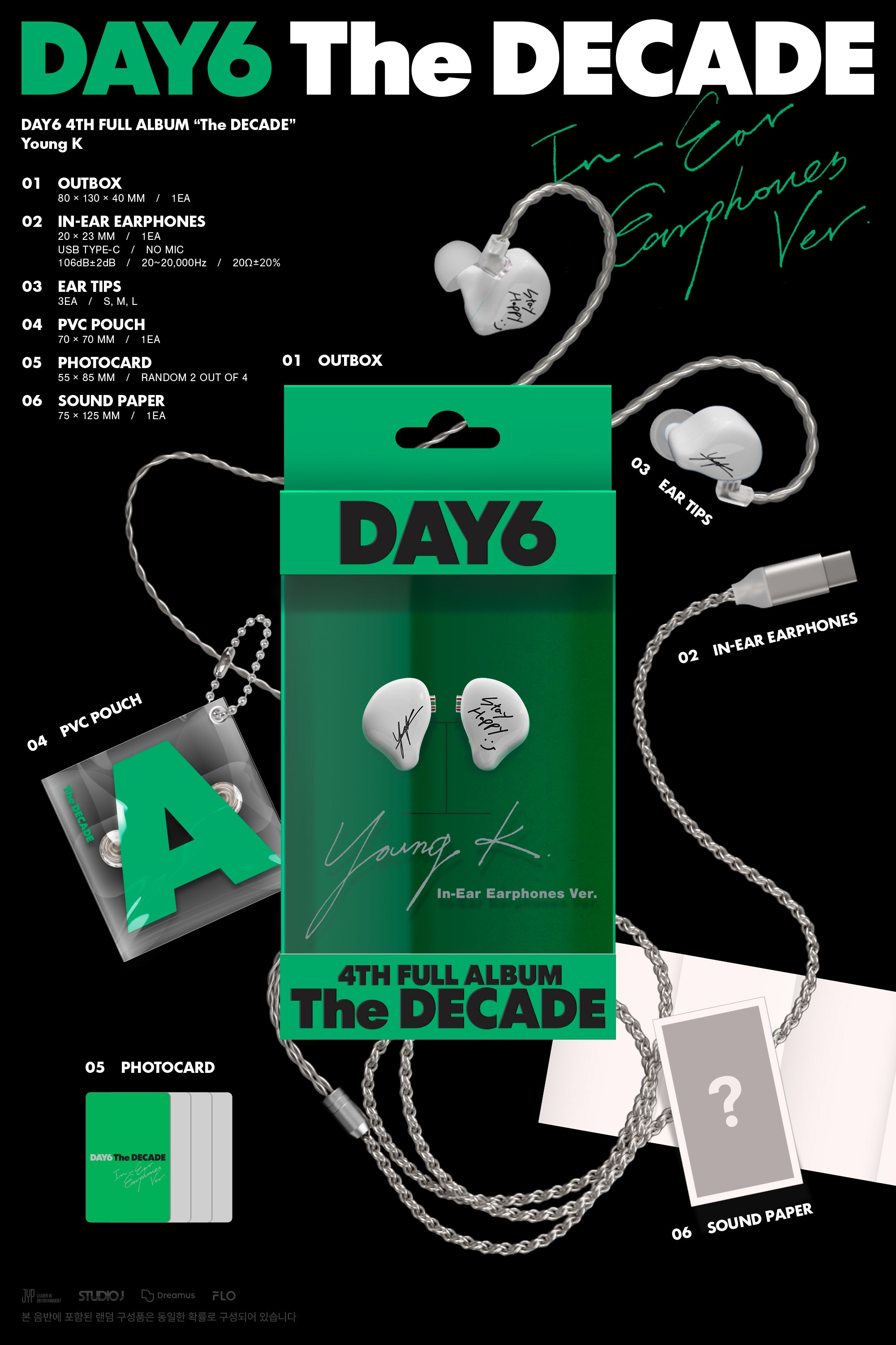 DAY6 The DECADE (Earphone ver.) – Copenhagen Kpop