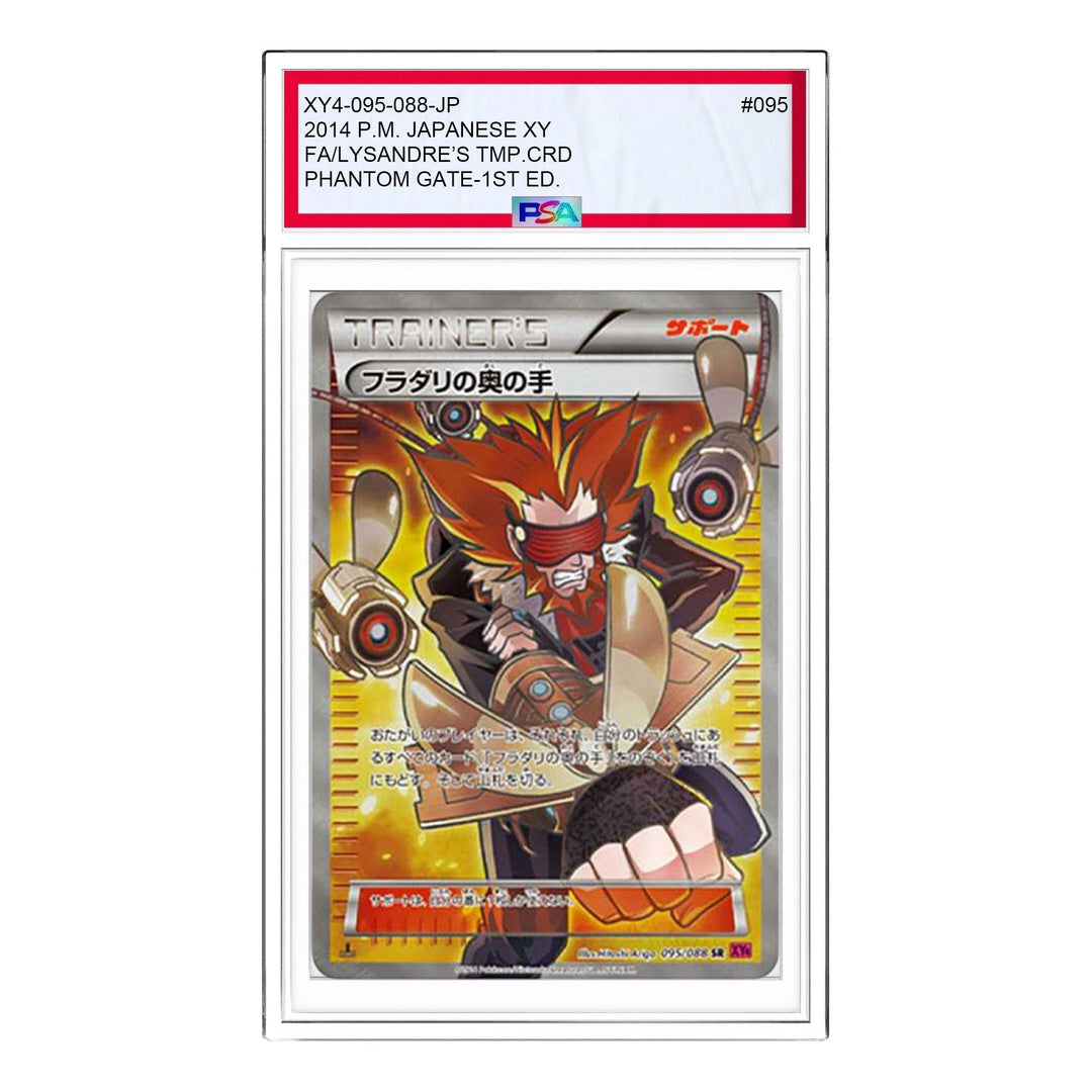 Pokemon Phantom Gate [XY4 095/088] 'Lysandre's Trump Card SR' XY4