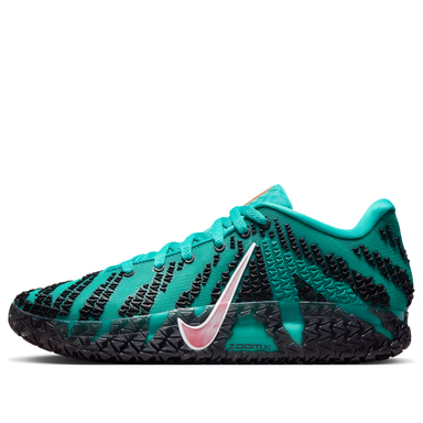 Nike Ja 3 EP 'Mink Brown' HF2794-200