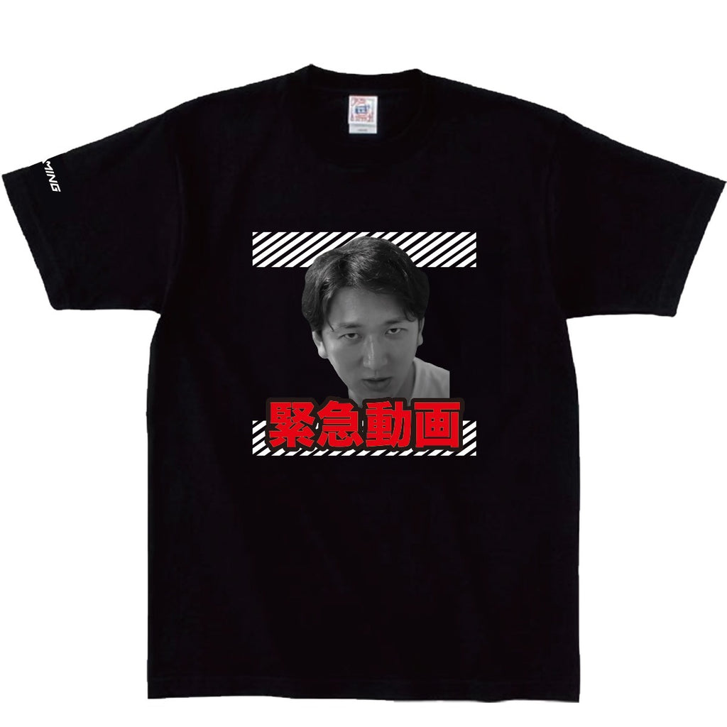 5月20日まで】EVO Japan 2024 会場販売Tシャツの受注生産受付を開始