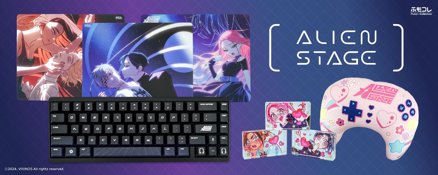 ALIEN STAGE × ふもコレ キーキャップセット｜ふもコレ(Fumo Collection)