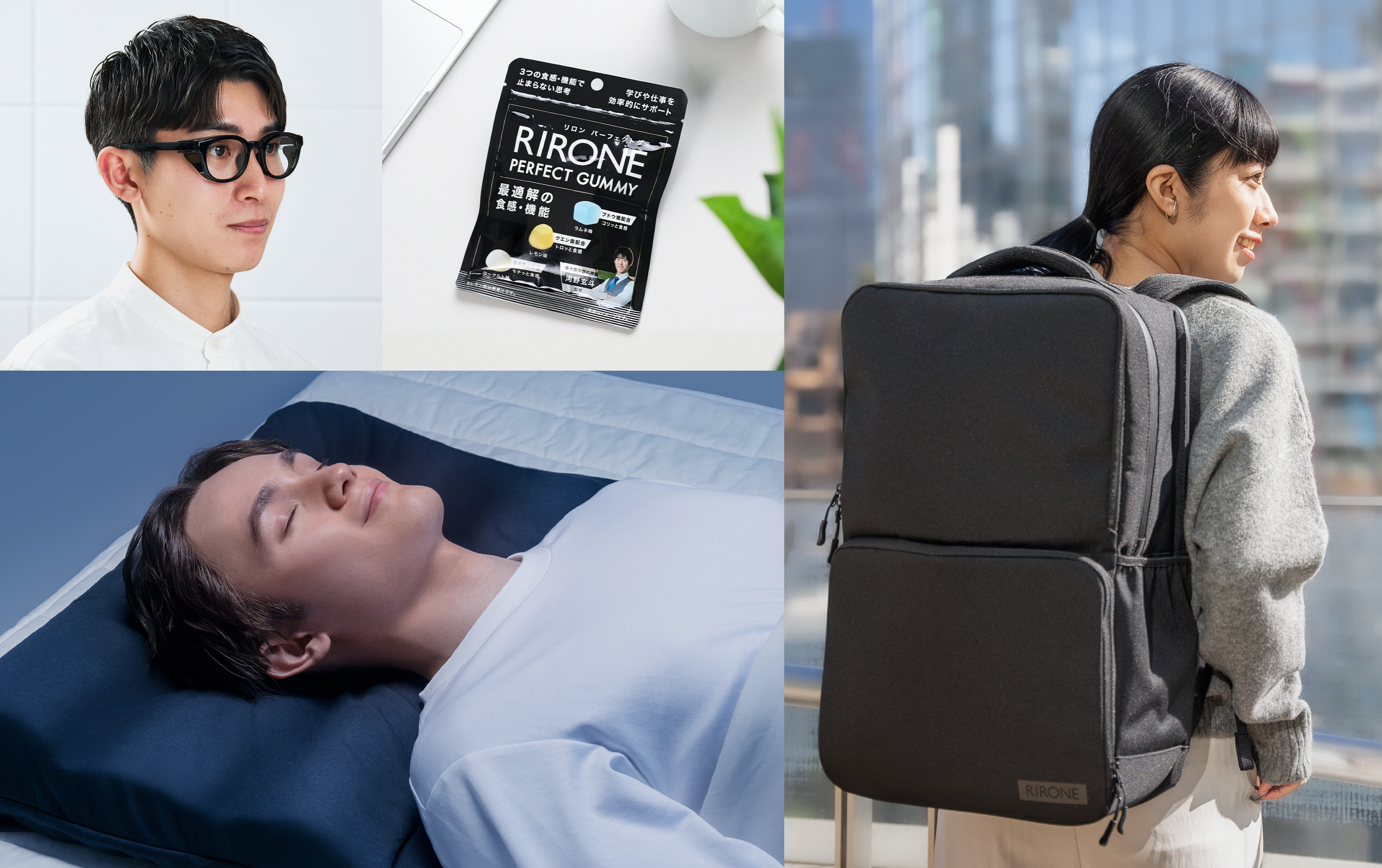 RIRONE - 五感+脳で学習の最適解を