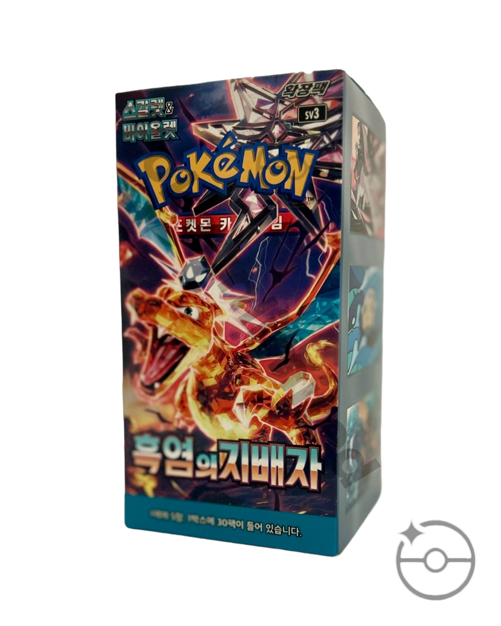 Pokemon TCG: Scarlet & Violet - Ruler of the Black Flame Booster