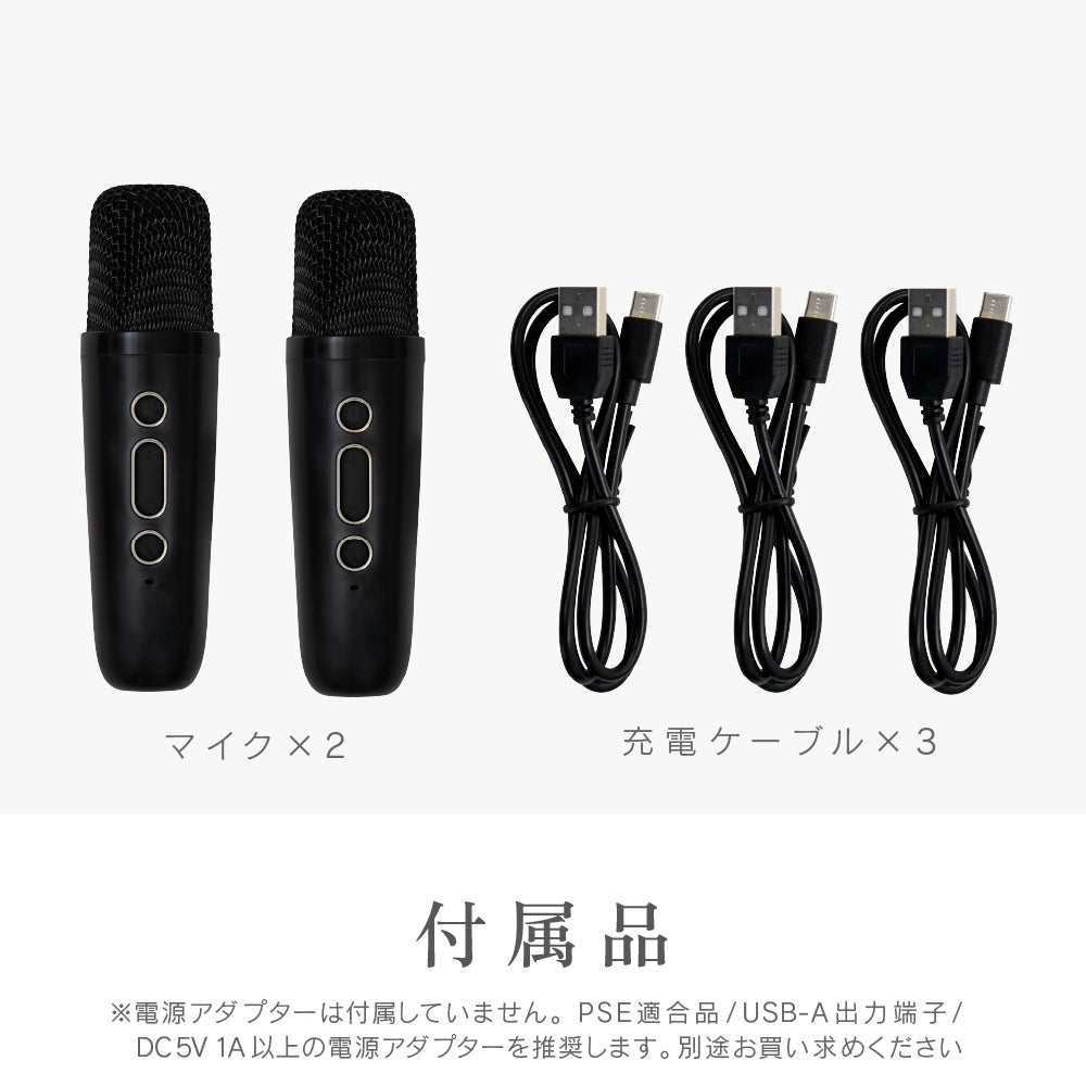 ZEPEAL モバイルスピーカー モバカラ ZQS-10KB-K – マクセル公式