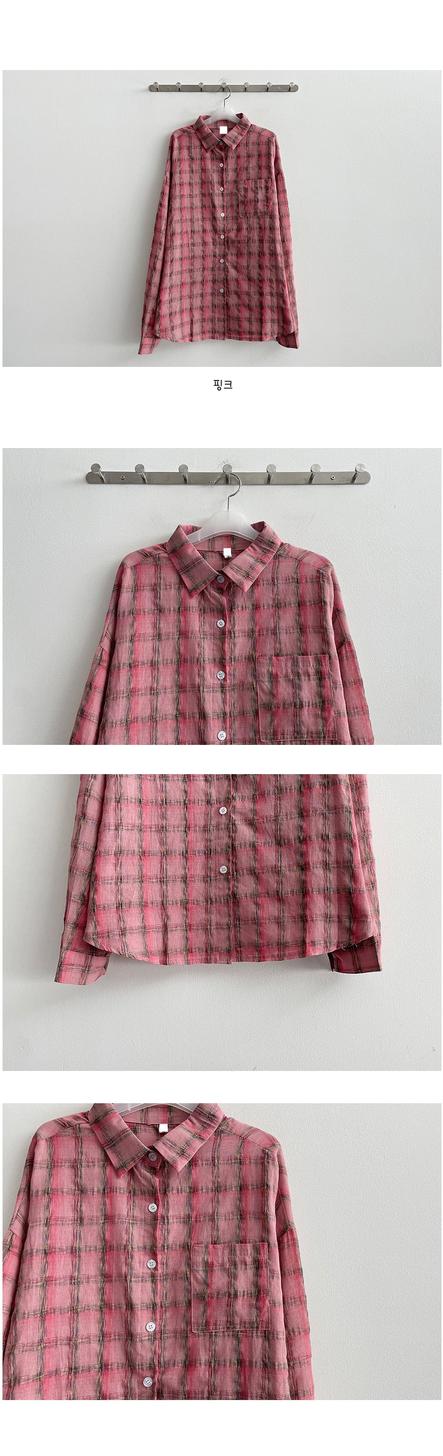 ホシズラブリーピンクチェックシャツ - hijjoo | 60% - アジア