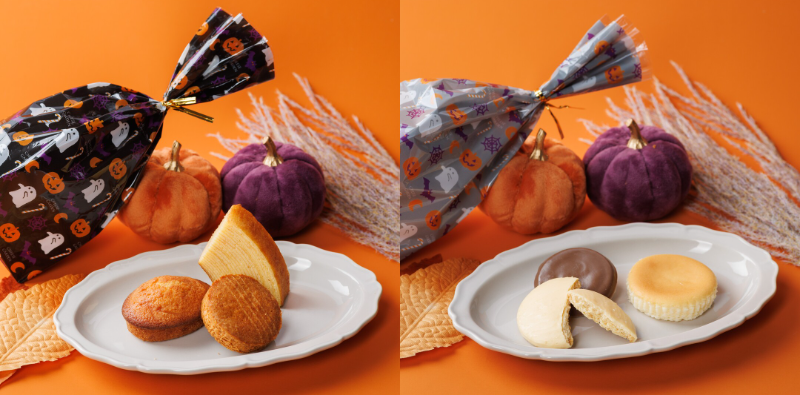 季節限定】ハロウィンシーズンのギフトにぴったりな 『ハロウィン焼
