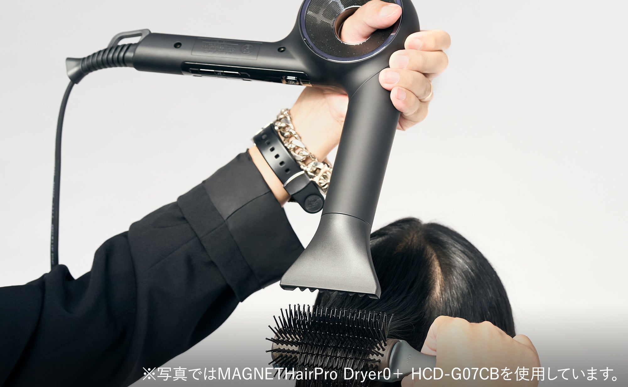 マグネットヘアプロ ドライヤーゼロ PRODUCED BY nana-nana HCD-G0877T