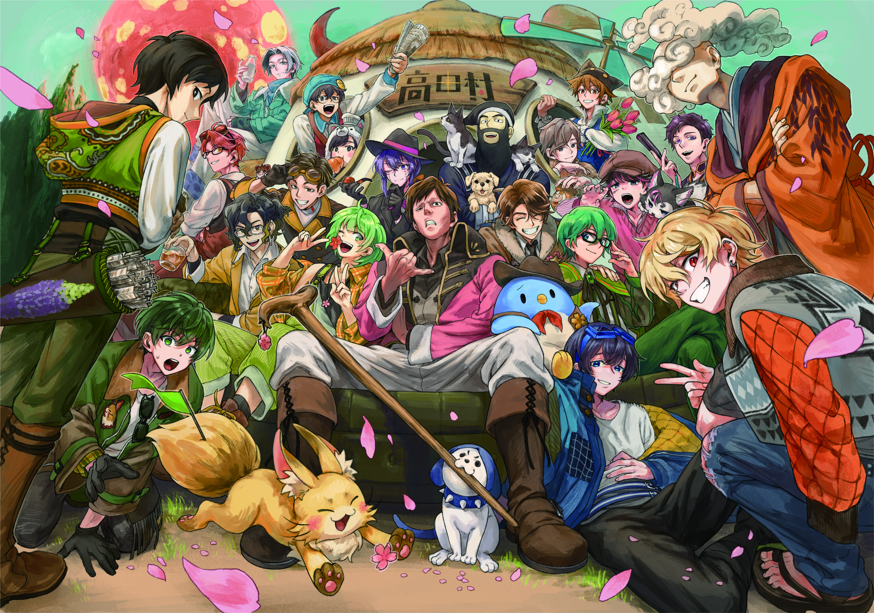 公式】高田村オフィシャルサイト