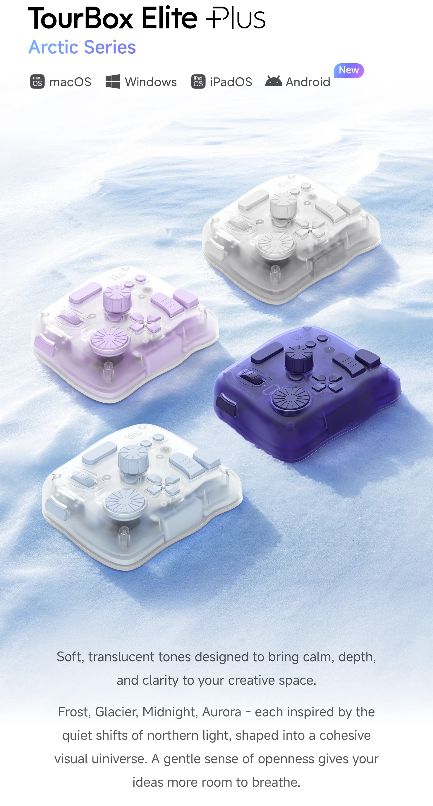 TourBox Elite Plus - Arctic Series | New Colors for Creators