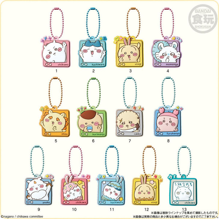 Chiikawa Puffed Rubber Keychain 4