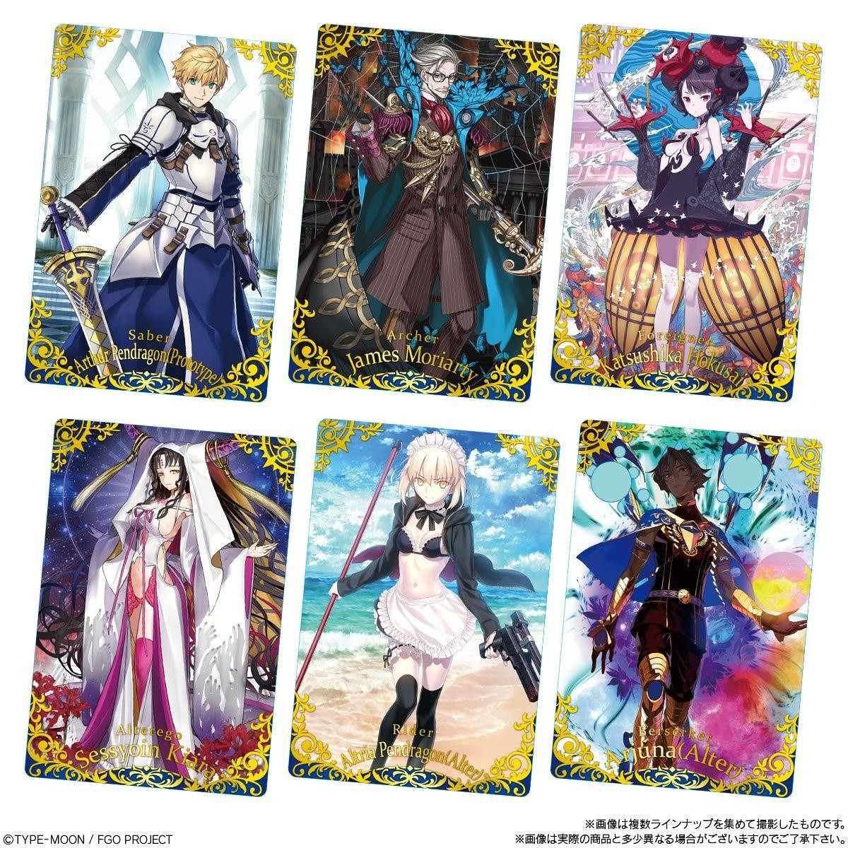 Fate/Grand Order Twin Wafers Card Collection Special Ver. 2025
