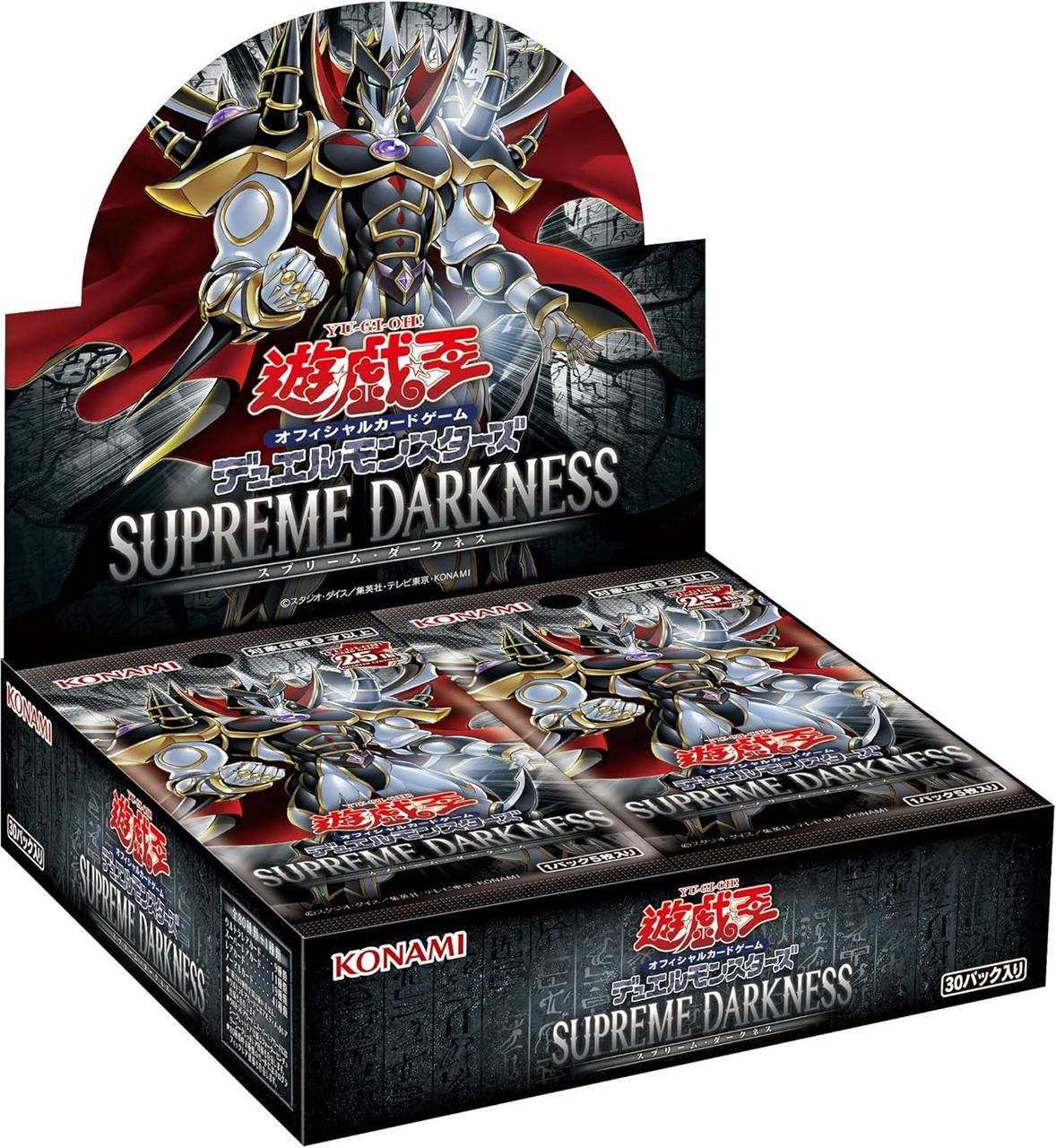 Yu-Gi-Oh! Yugioh OCG SUPREME DARKNESS Booster Box