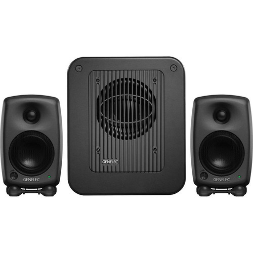 Genelec 8020.LSE Espresso 5.1 Monitoring System (Grey