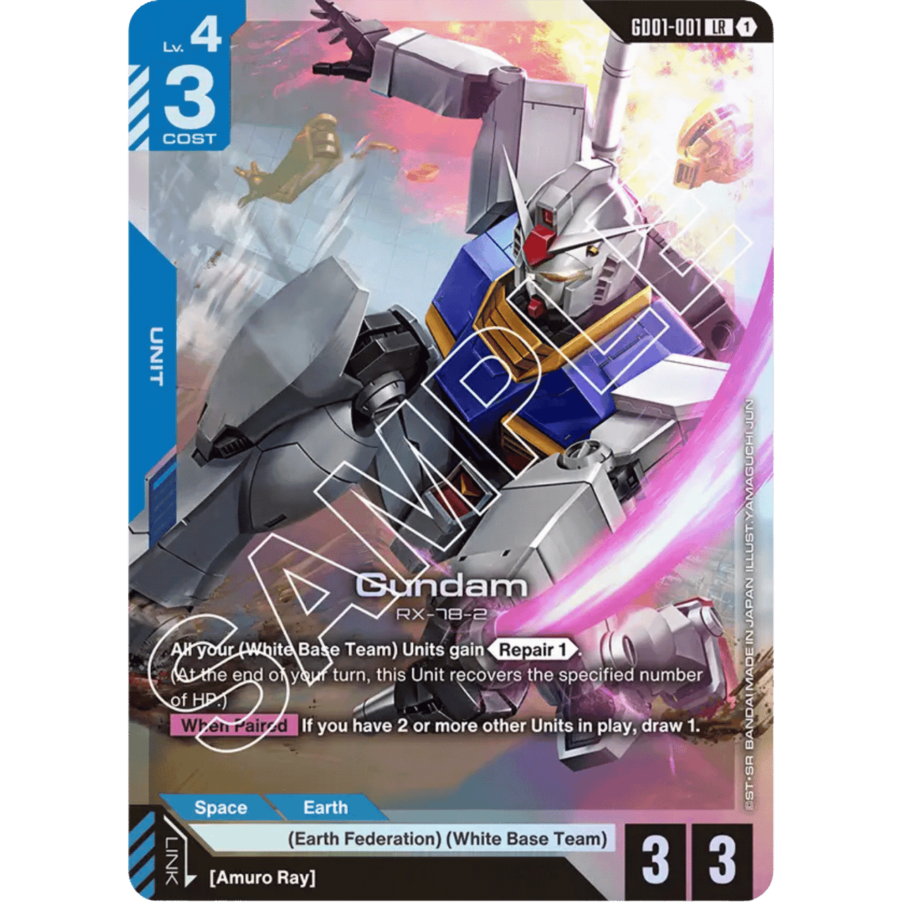 Gundam Card Game: Newtype Rising - Booster Box (GD01) - Game Nerdz