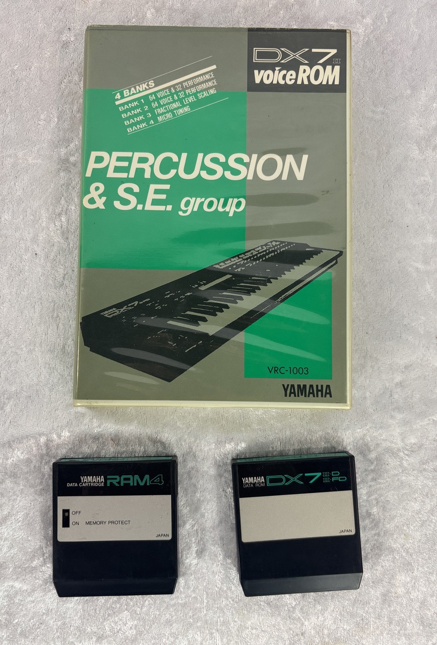 Lot of 3 Yamaha DX7 II Accessories (VRC-1003 Voice Rom, DATA ROM