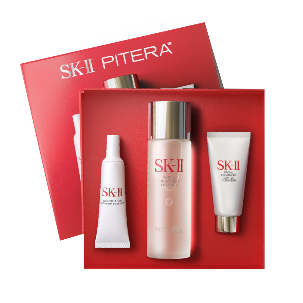 PITERA™ Ultimate Aura Kit: Brightening Skincare Set | SK-II US