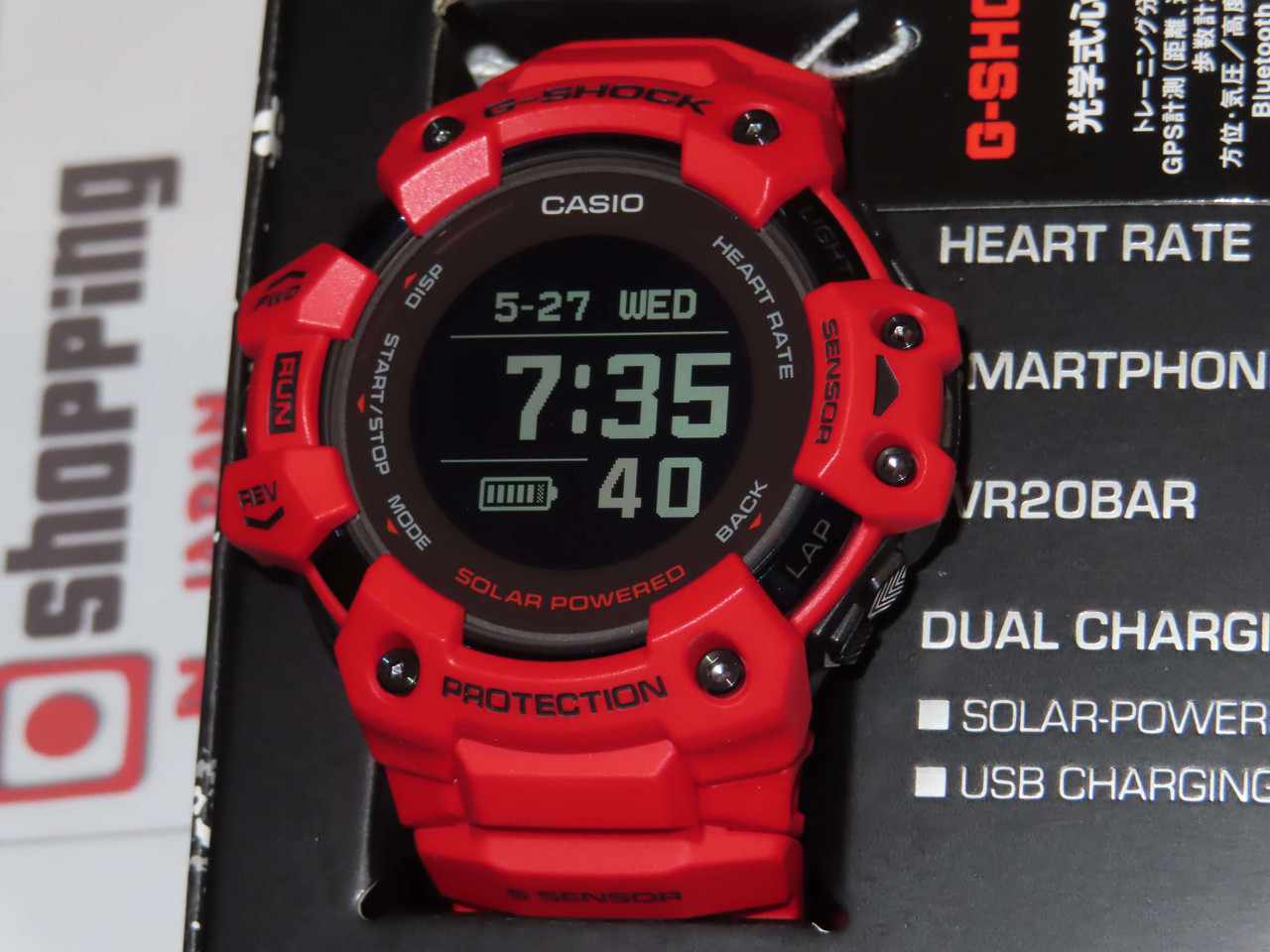 GBD-H1000-4ER | GBD-H1000-4 | G-Shock Heart Monitor G-SQUAD