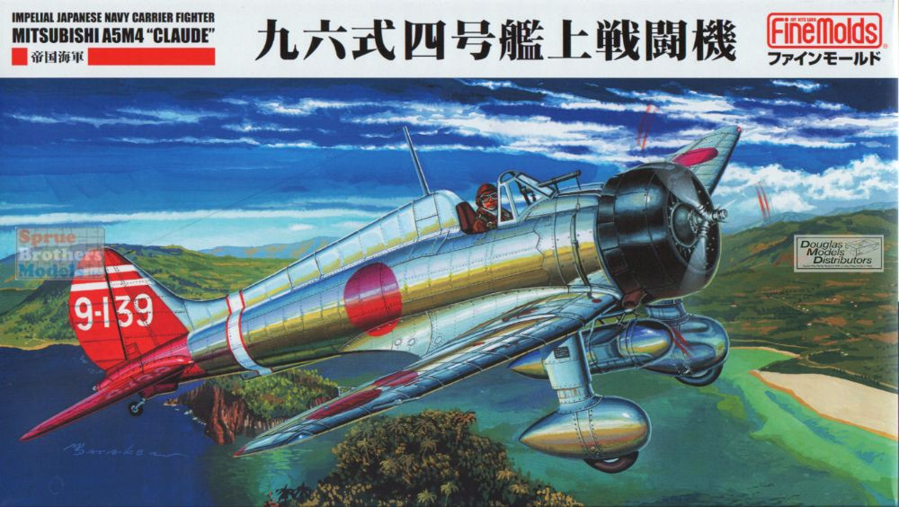 FNMFB021 1:48 Fine Molds Mitsubishi A5M4 Claude - Sprue Brothers