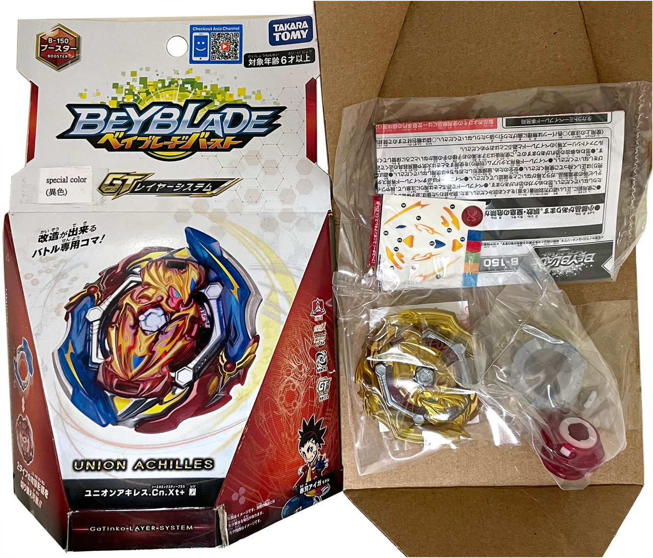 TAKARA TOMY Union Achilles .Cn.Xt+ Burst Rise GT Beyblade B-150