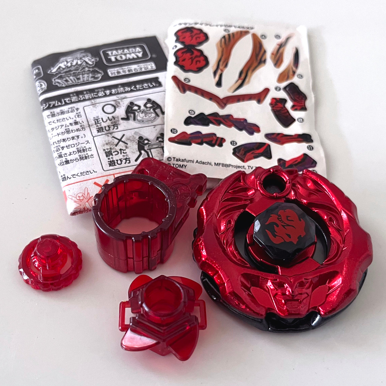 TAKARA TOMY Saramanda Ifraid DF145XF, Flame Red Version, Zero-G