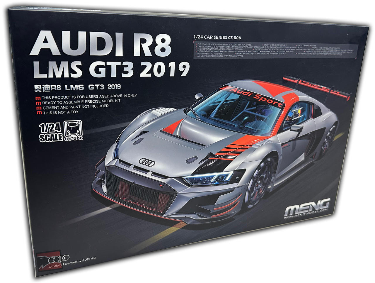 1/24 Meng AUDI R8 LMS GT3 2019 Car Model Kit - Squadron.com