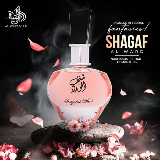 Shagaf Al Ward EDP 100ml For Women